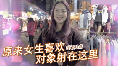 精品三级