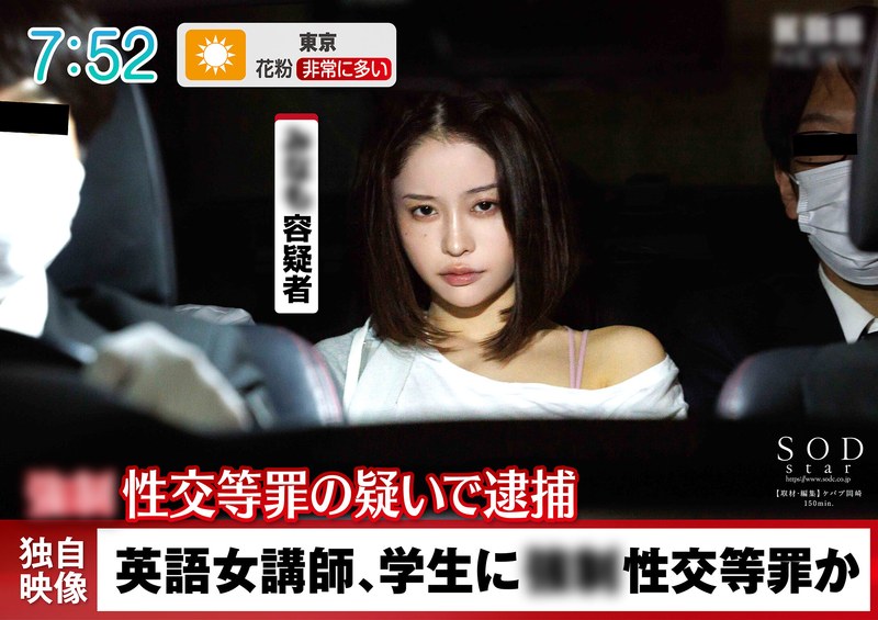 日本有码